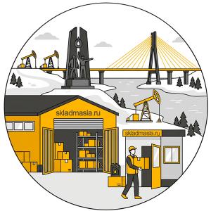 г. Нижневартовск, ул. Индустриальная д.45, стр.4