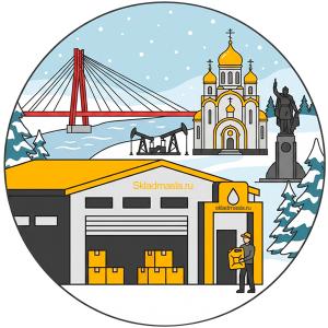 г. Сургут, ул. Промышленная, д. 28 к. 2