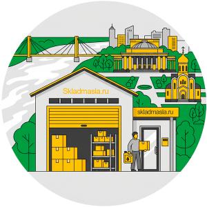 г. Новосибирск, проезд Энергетиков 17