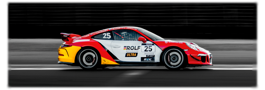 Rolf-car