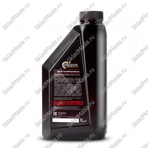 Вакуумное масло Frisoil Sintez Vacumtech PAO 46 (1л)