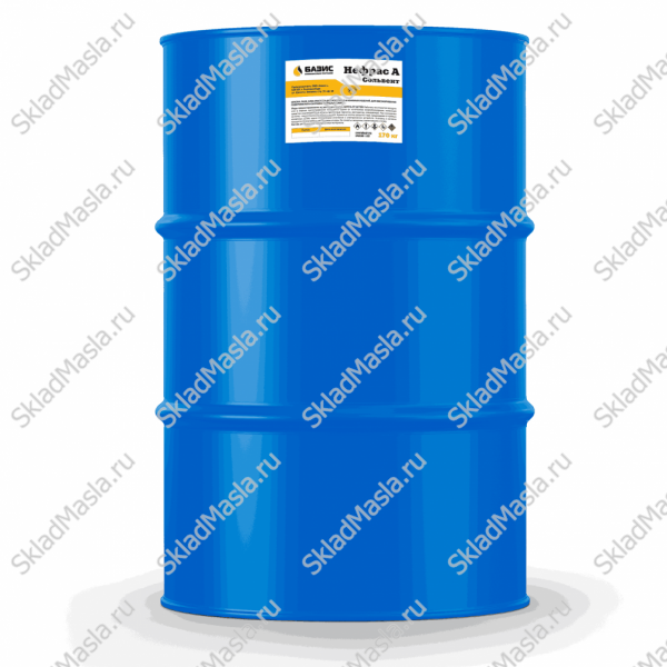 Нефрас А 130_150 Сольвент (бочка 170кг)