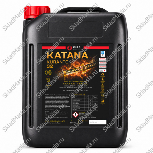 Жидкость СОЖ масляная Katana Kuranto 32 минеральная (канистра 20л)