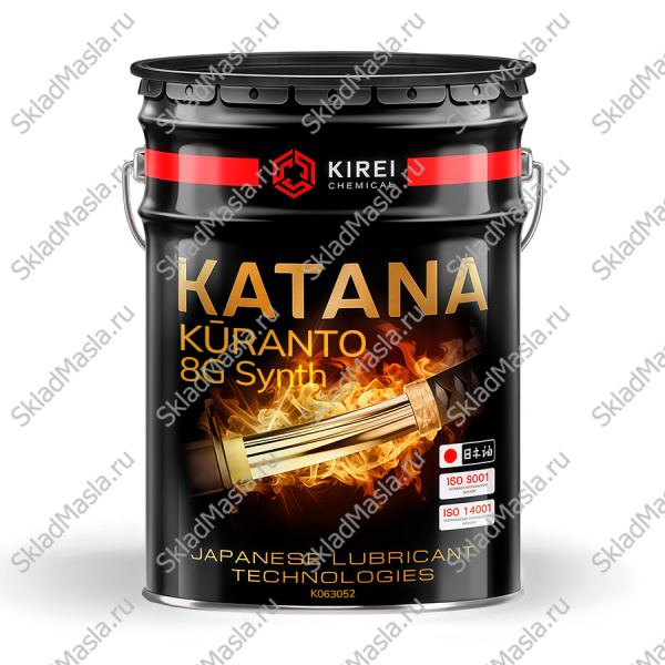 Жидкость СОЖ масляная Katana Kuranto 8G Synth (канистра 20л)