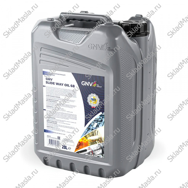 Масло для направляющих скольжения GNV Slide Way Oil 68 (20л)