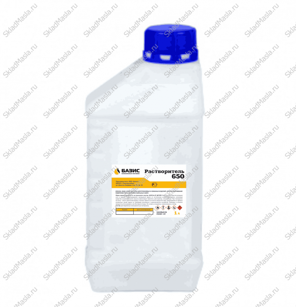 Растворитель 650 (канистра 1л)