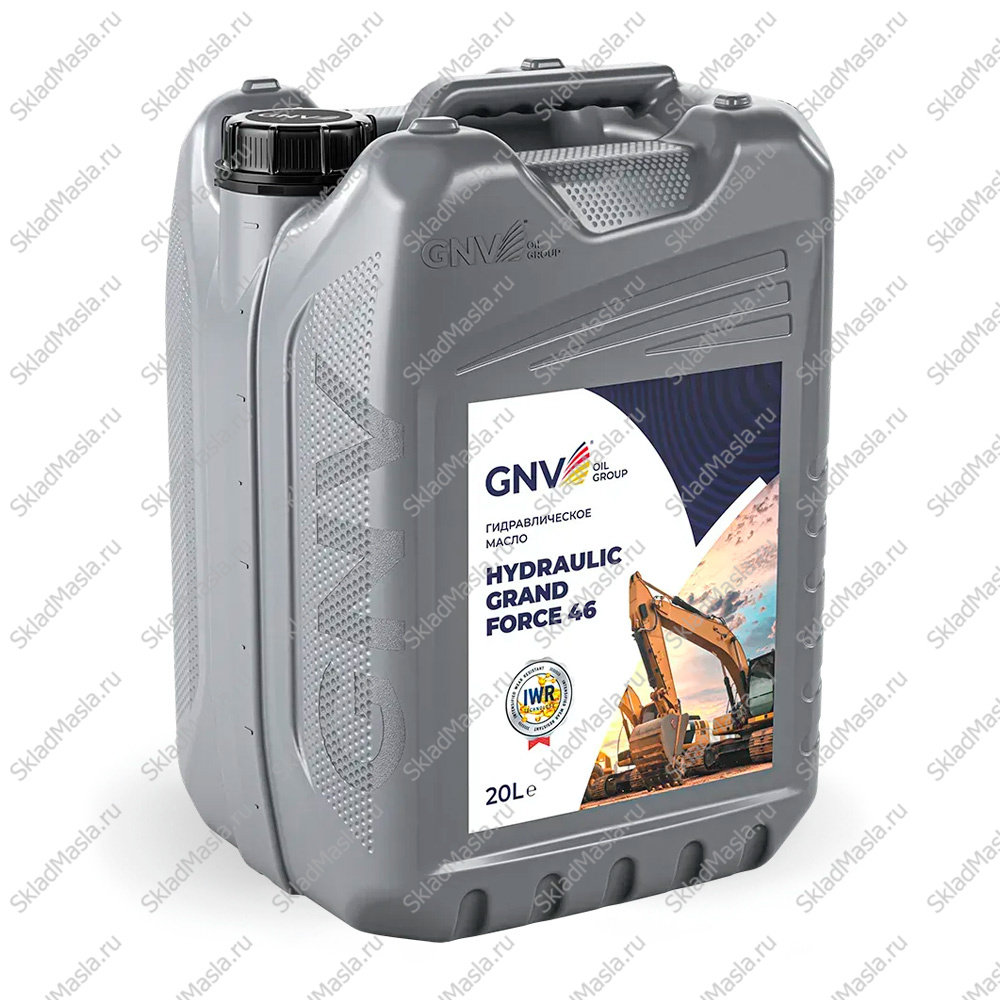 Масло гидравлическое GNV Hydraulic Grand Force HVLP 46 (канистра 20л)