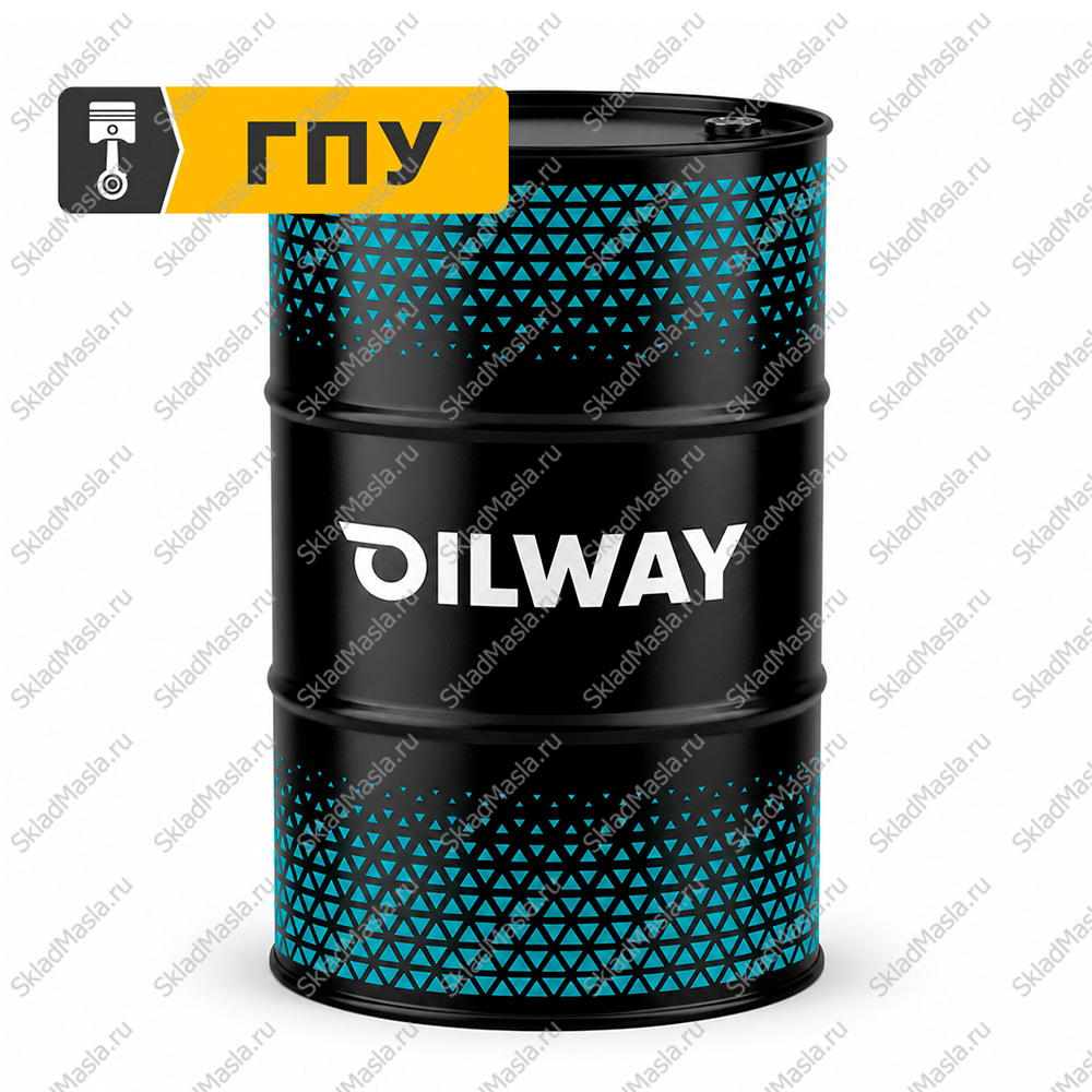 Антифриз для стационарных ГПУ OilWay Arctic Cat Long Life G12++ (бочка 200кг)