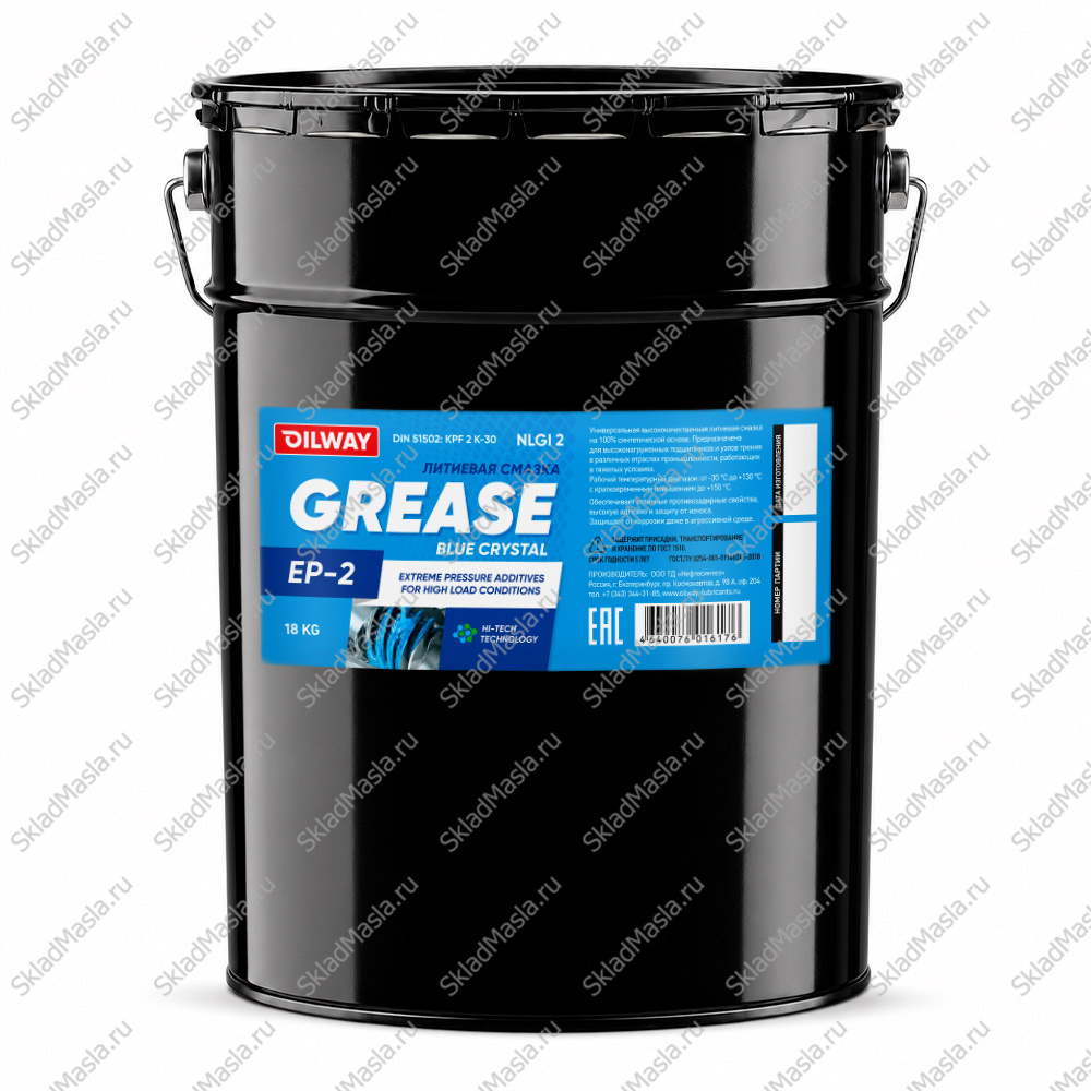 Смазка универсальная OilWay Grease Blue Crystal EP 2 (ведро 18кг)
