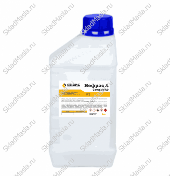 Нефрас А 130_150 Сольвент (канистра 1л)