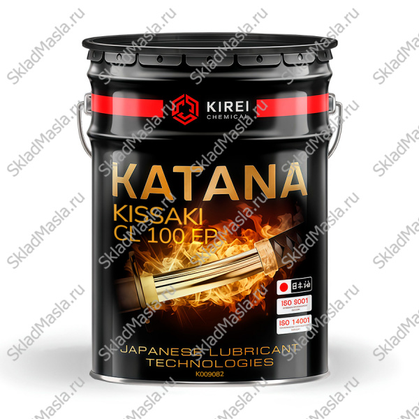Циркуляционное масло Katana Kissaki CL 100 EP (канистра 20л)